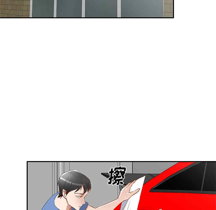 第3张