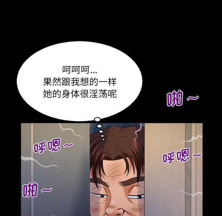 第70张