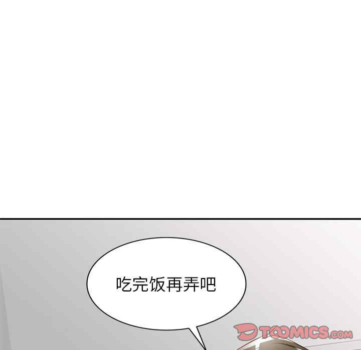 第8张