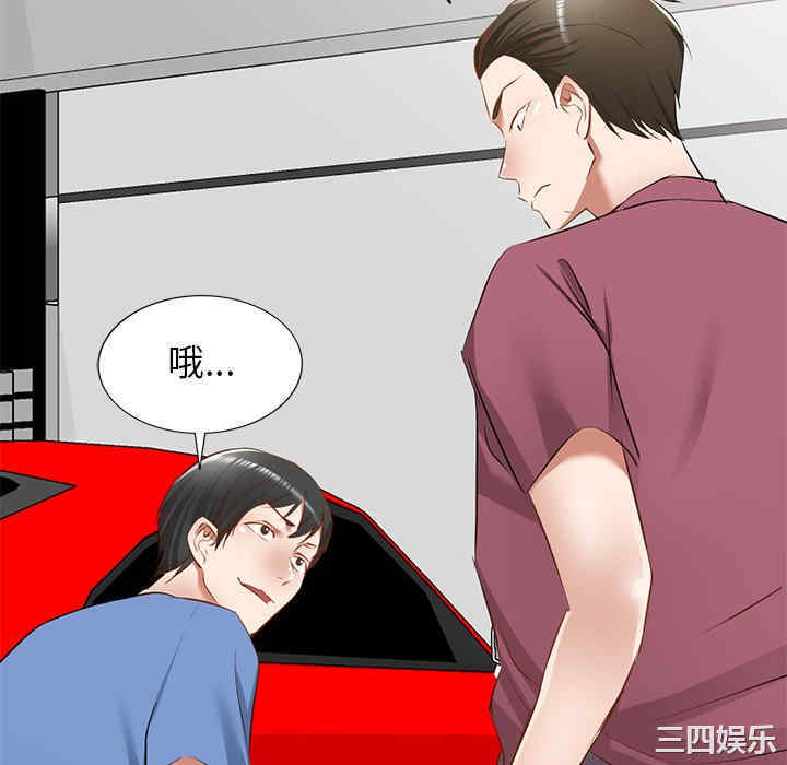 第11张