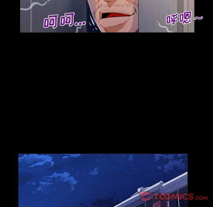 第71张