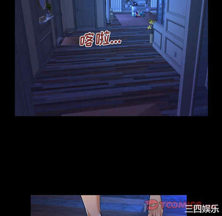 第73张