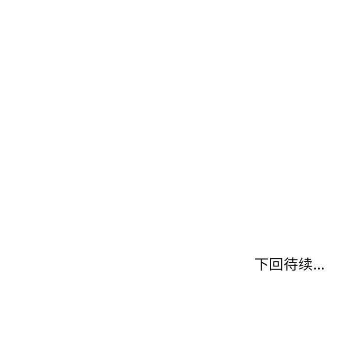 第110张