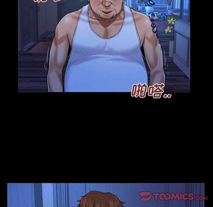 第75张