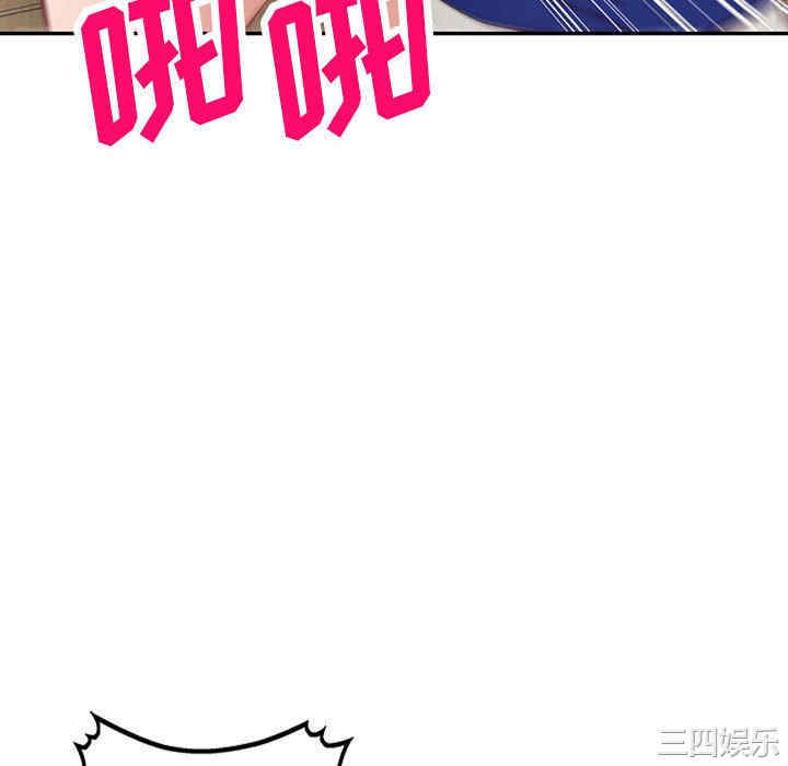 第55张