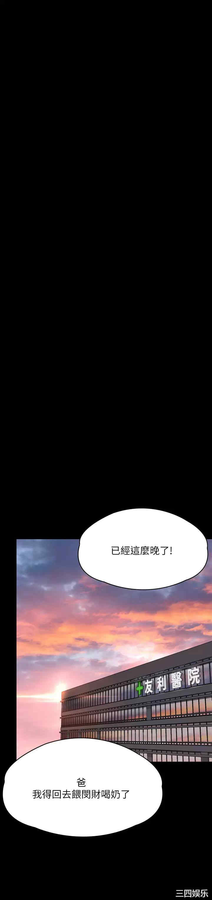 第39张