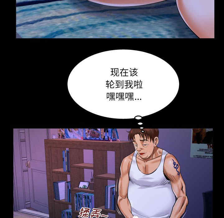 第80张