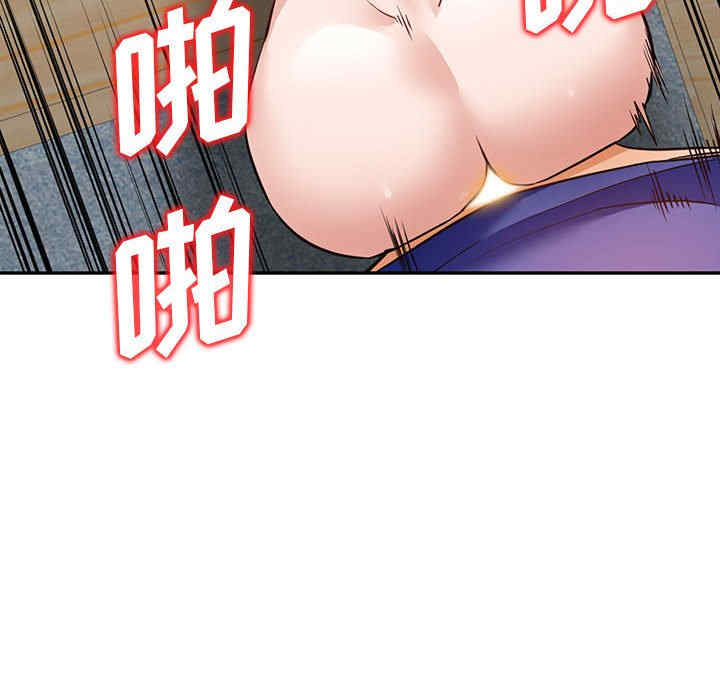 第69张