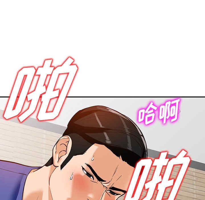 第71张