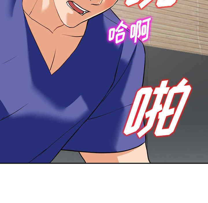 第73张