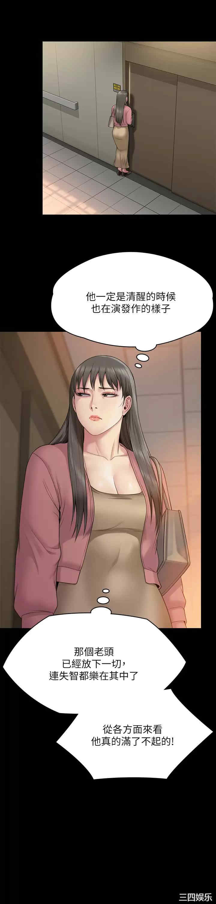 第47张