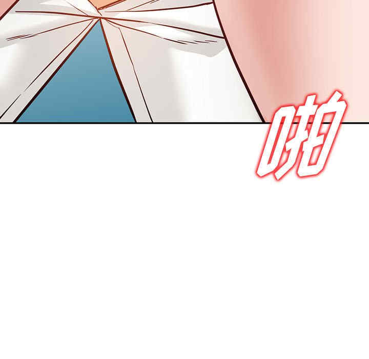 第87张
