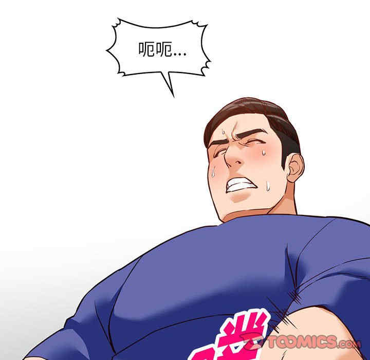 第89张