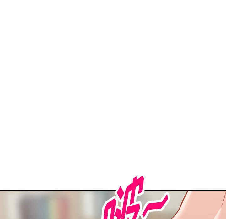 第94张