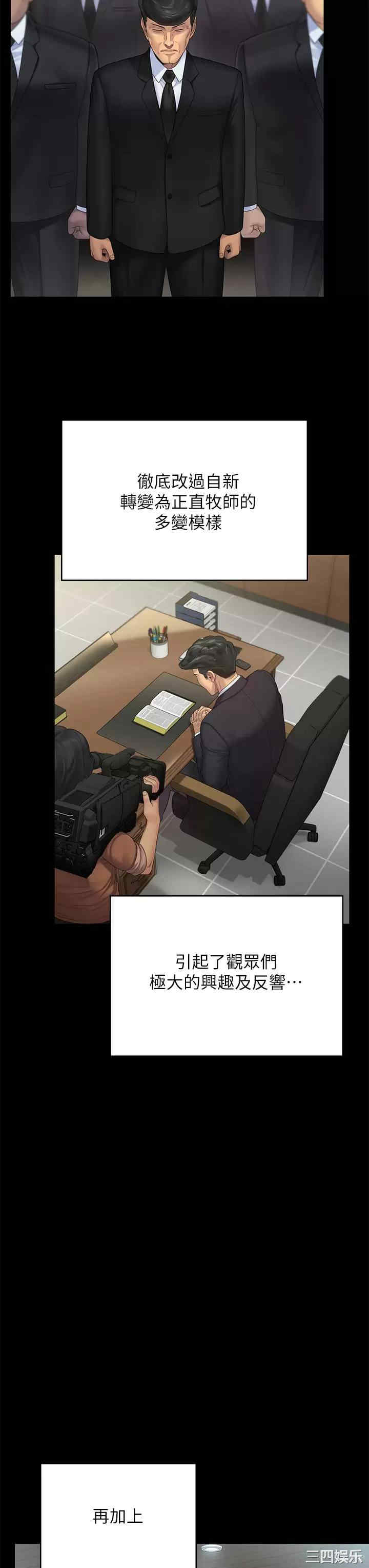 第52张