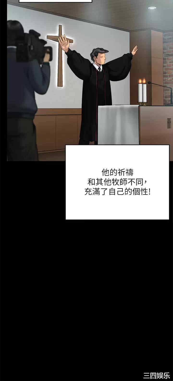 第53张