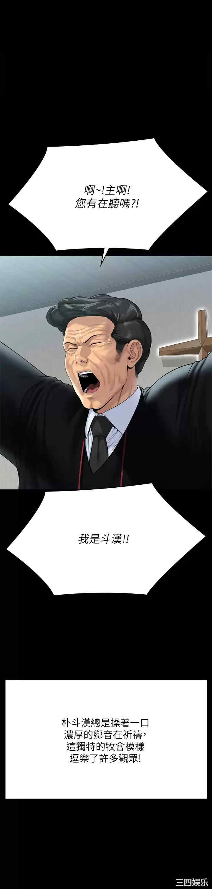 第54张