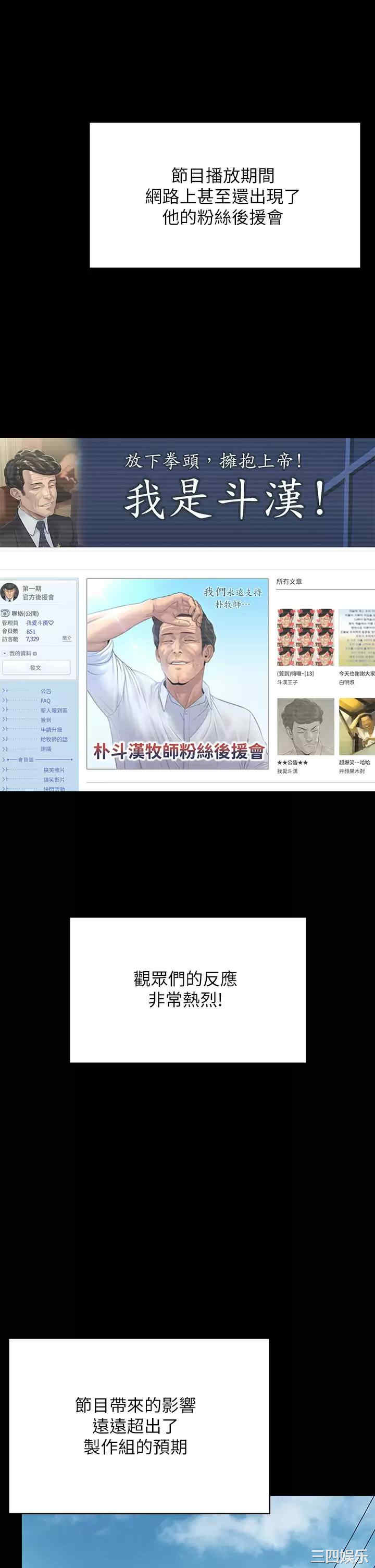 第55张