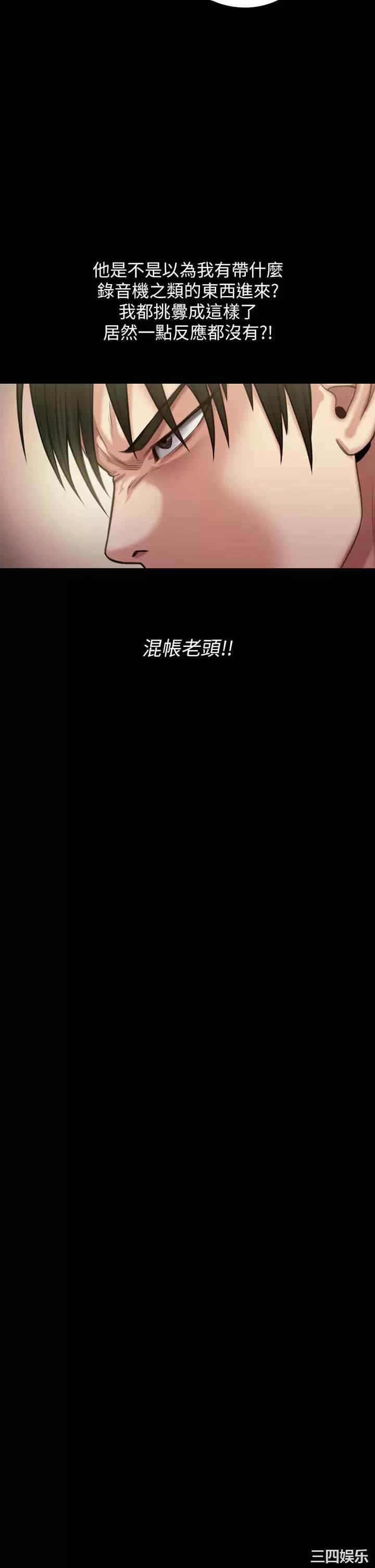 第60张