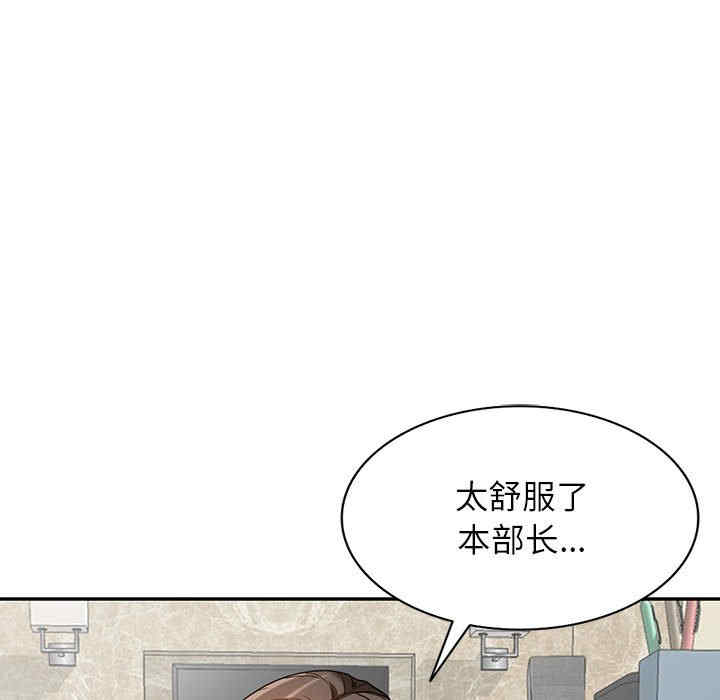 第117张
