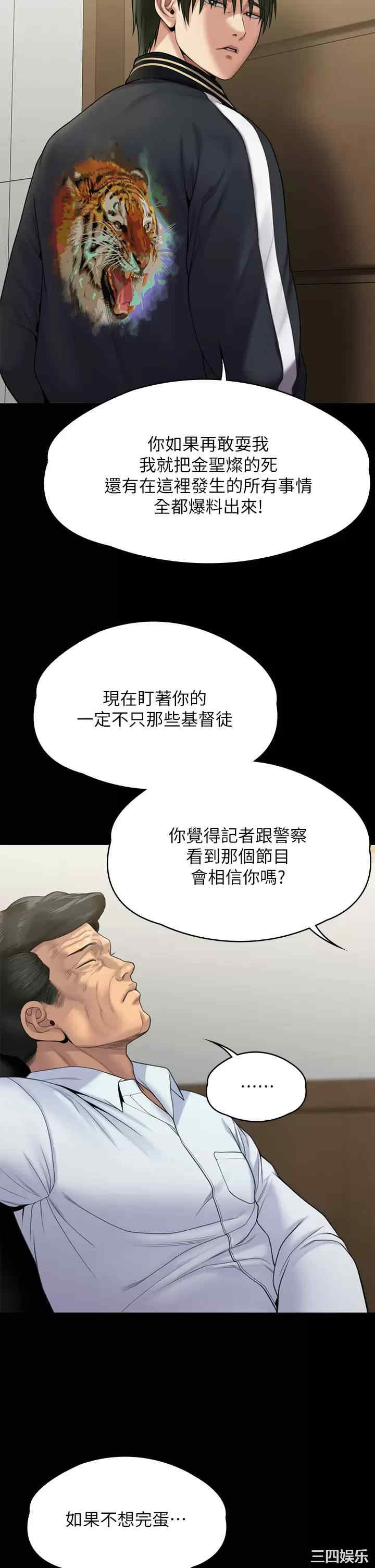 第62张