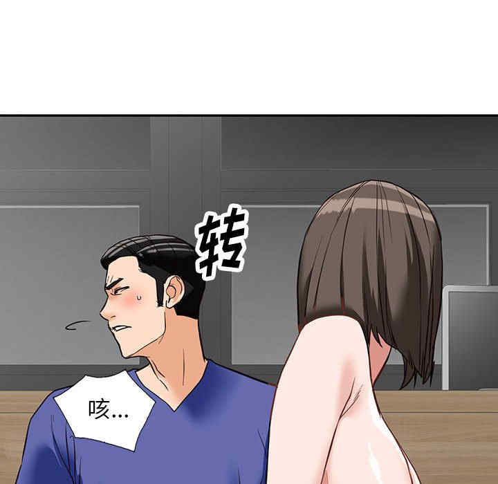第123张
