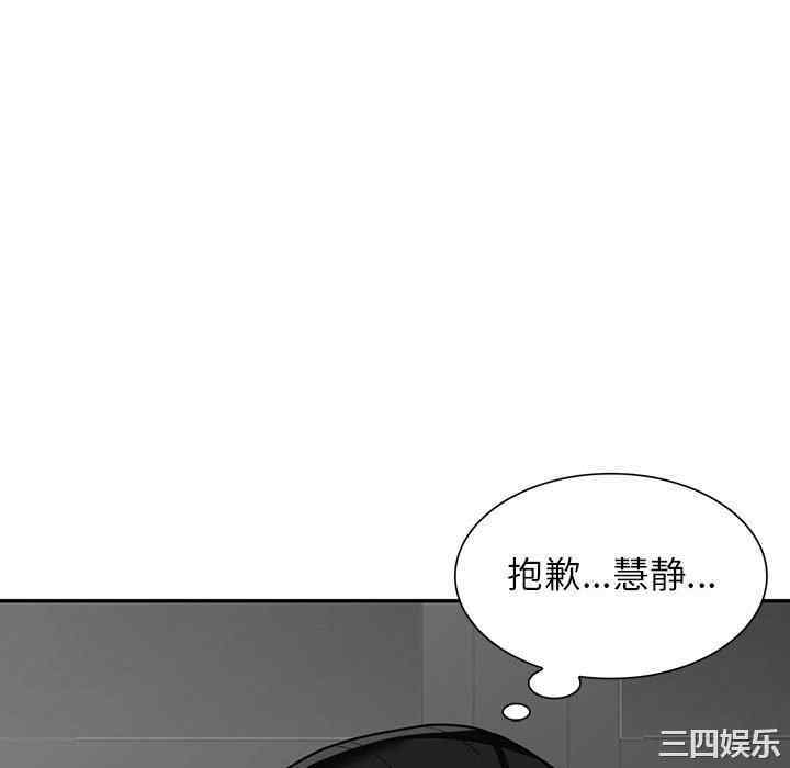 第128张