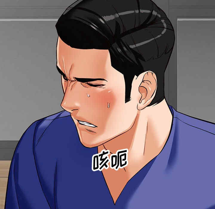 第130张