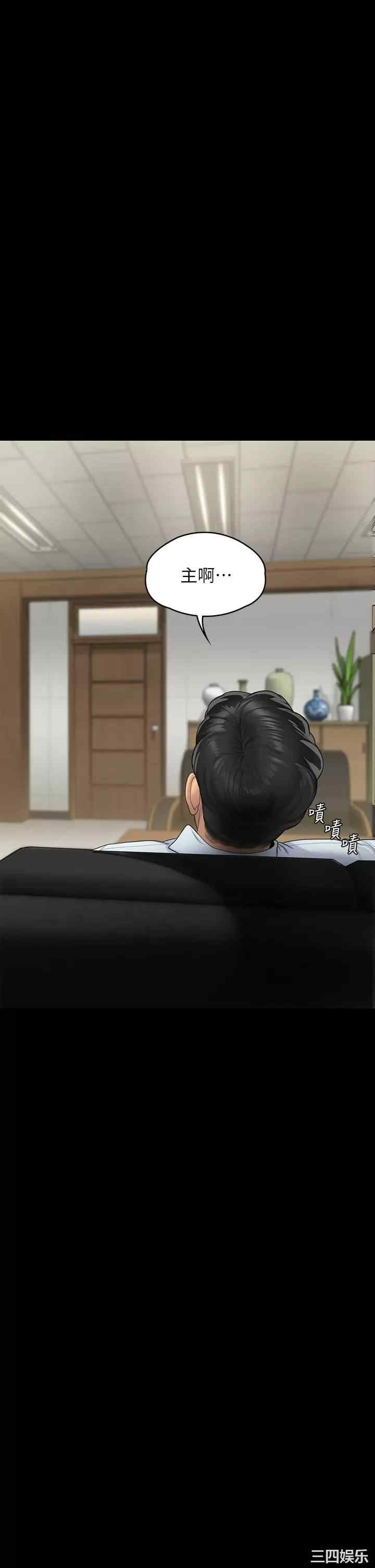第65张