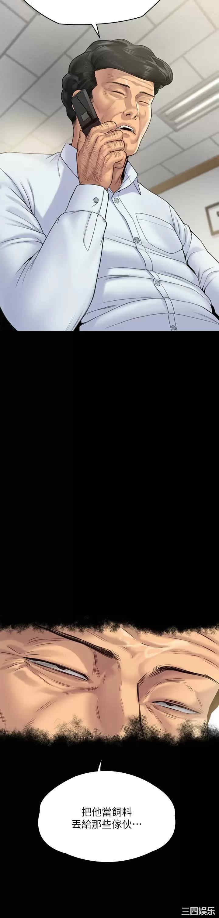 第67张