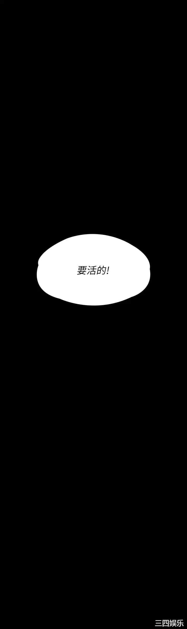 第68张