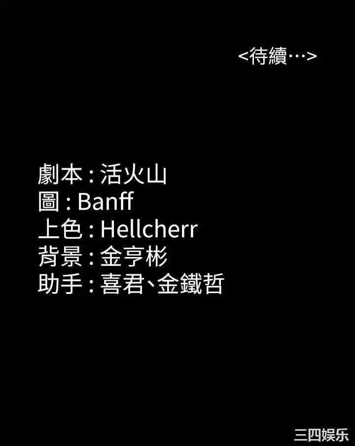 第69张