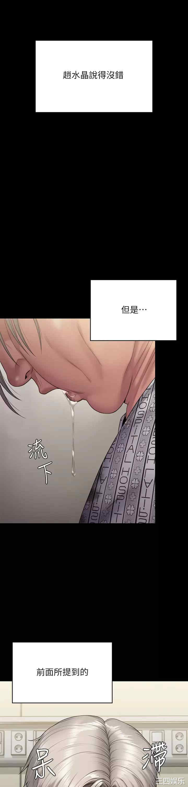第48张
