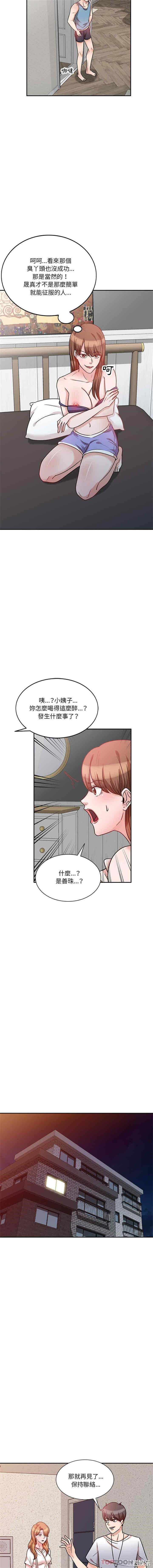 12.jpg