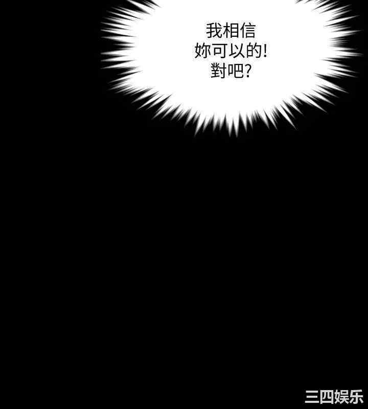 第12张
