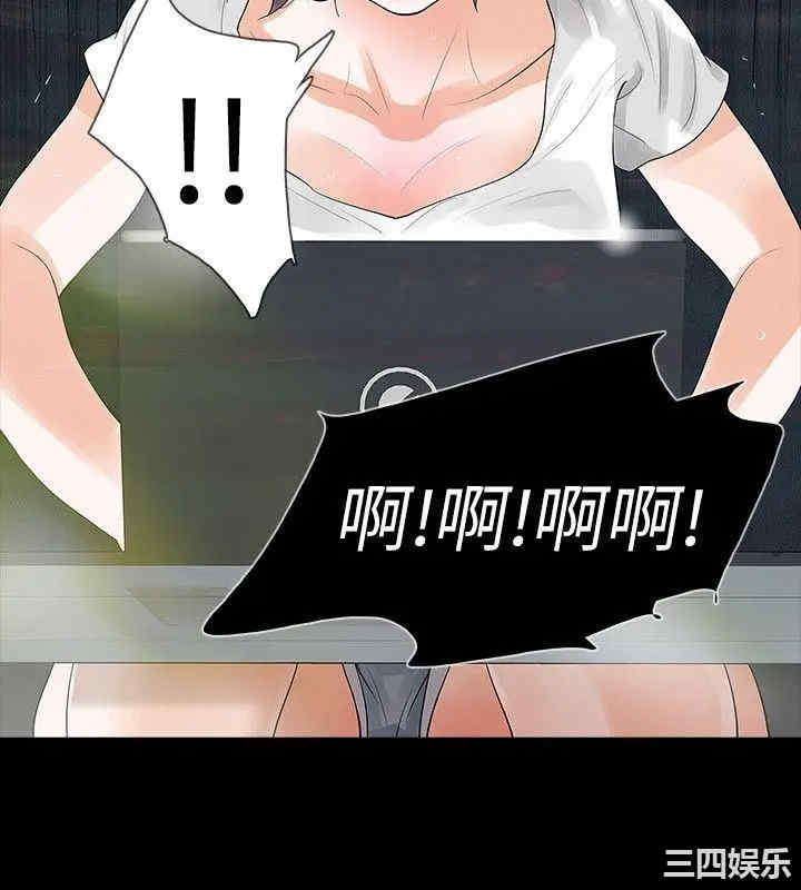 第24张
