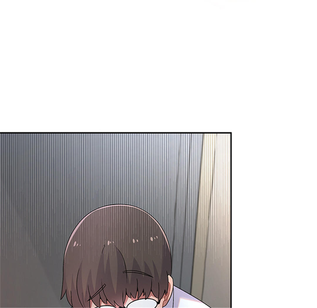 第133张