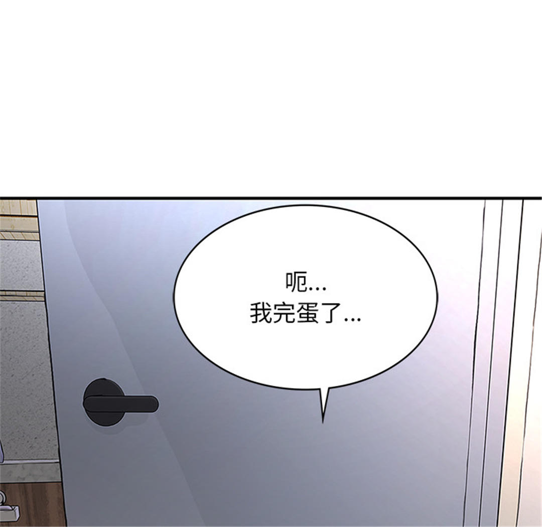 第135张