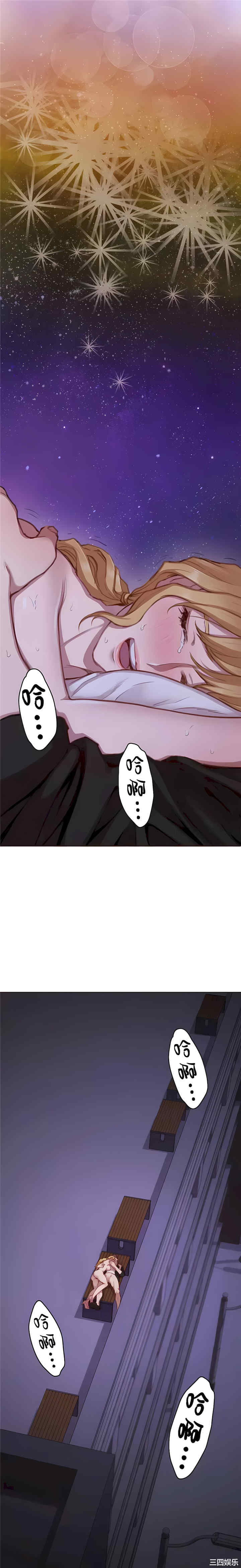 第19张