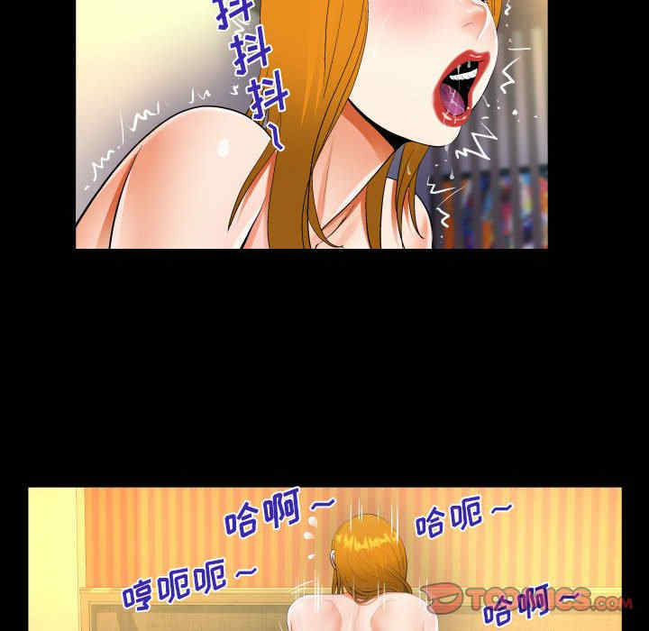 第54张