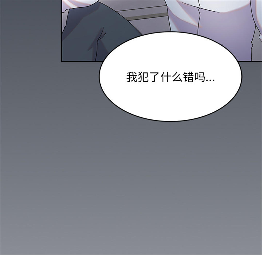 第139张