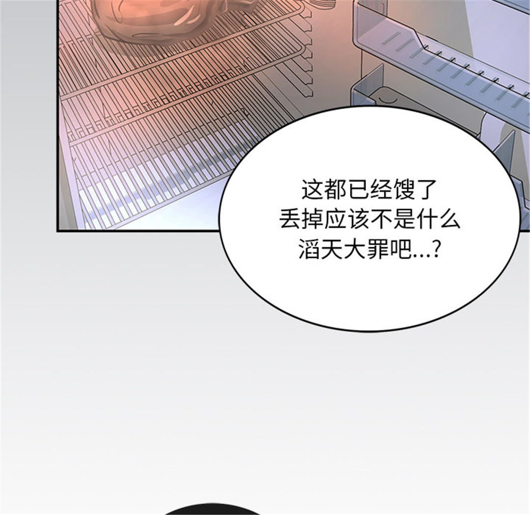 第141张