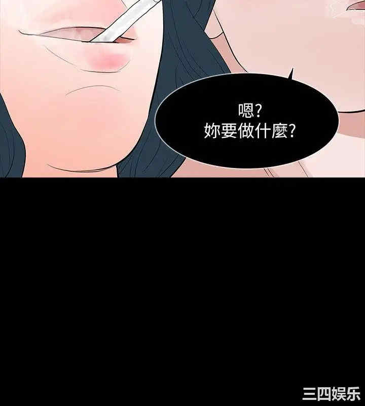 第30张