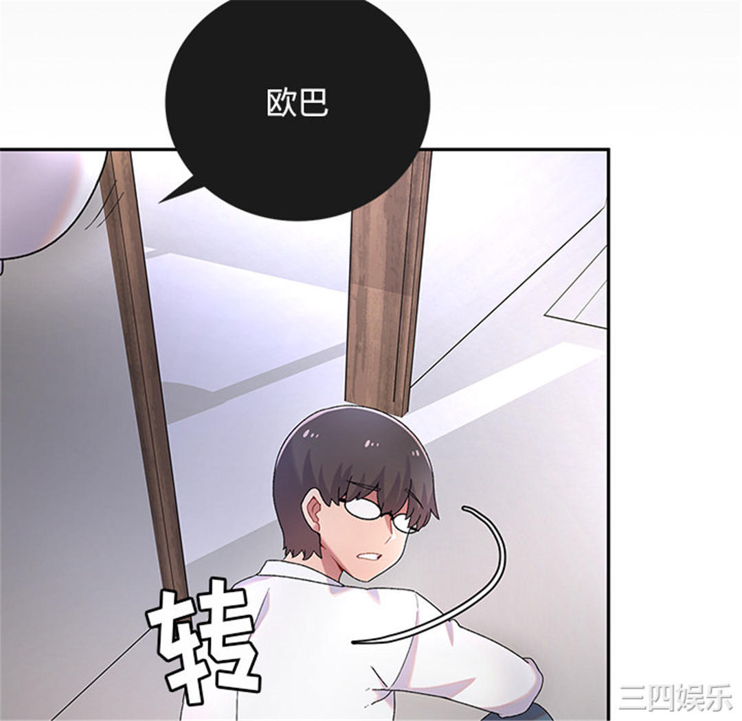 第142张