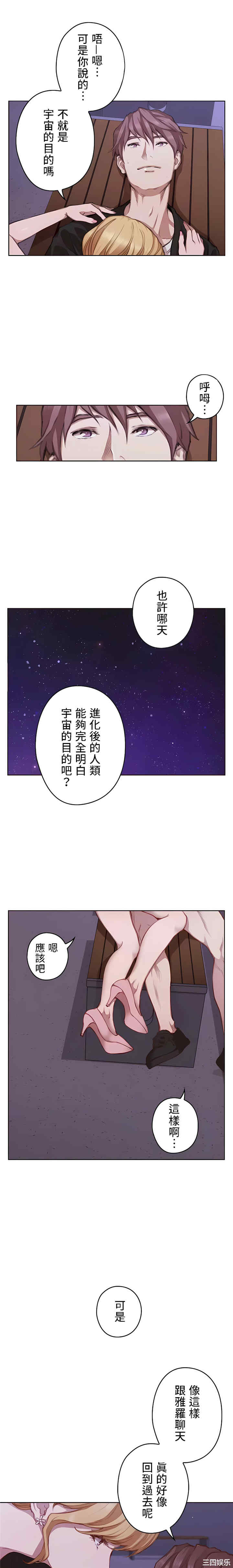 第22张