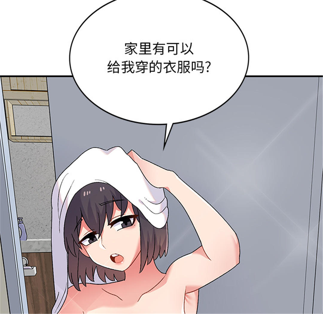 第144张