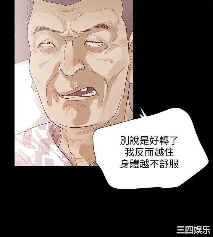 第17张