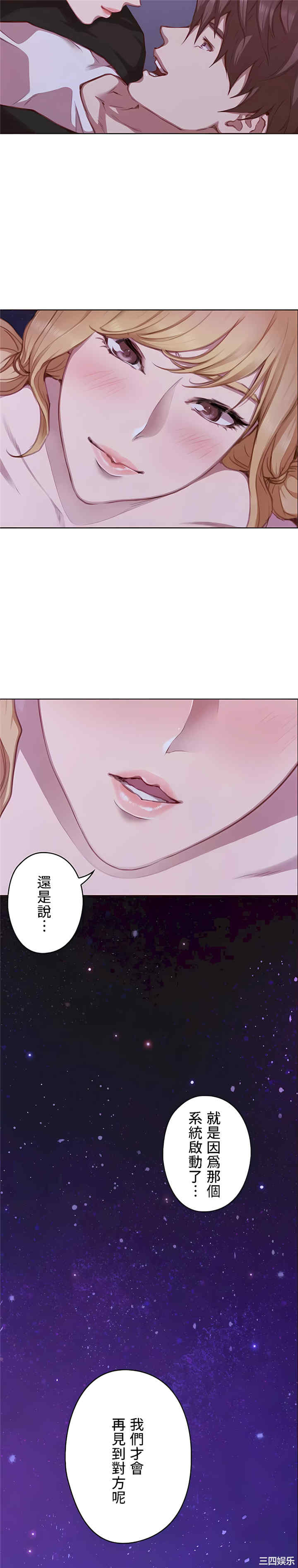 第23张