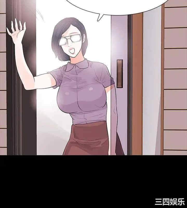 第34张
