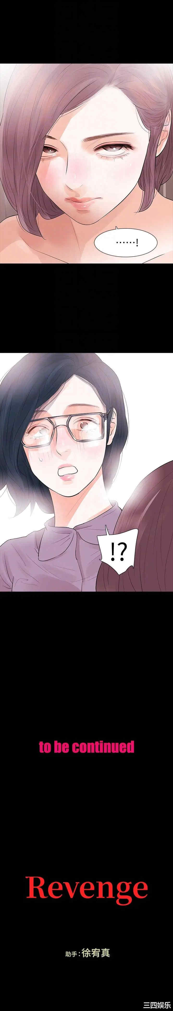 第35张